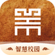 �����ǽ��ǻ�У԰APP�ٷ���7.6���°�