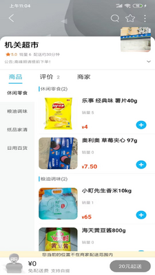 ��֮����ͼ1