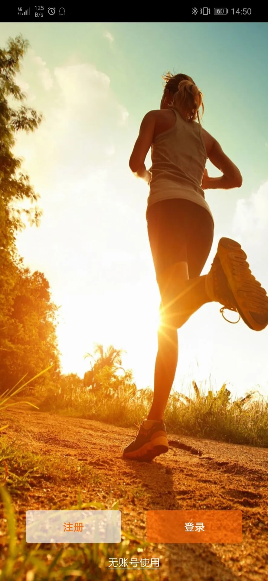 FitCloudPro��ͼ