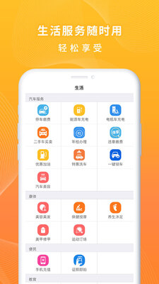 һ�����ͼ3