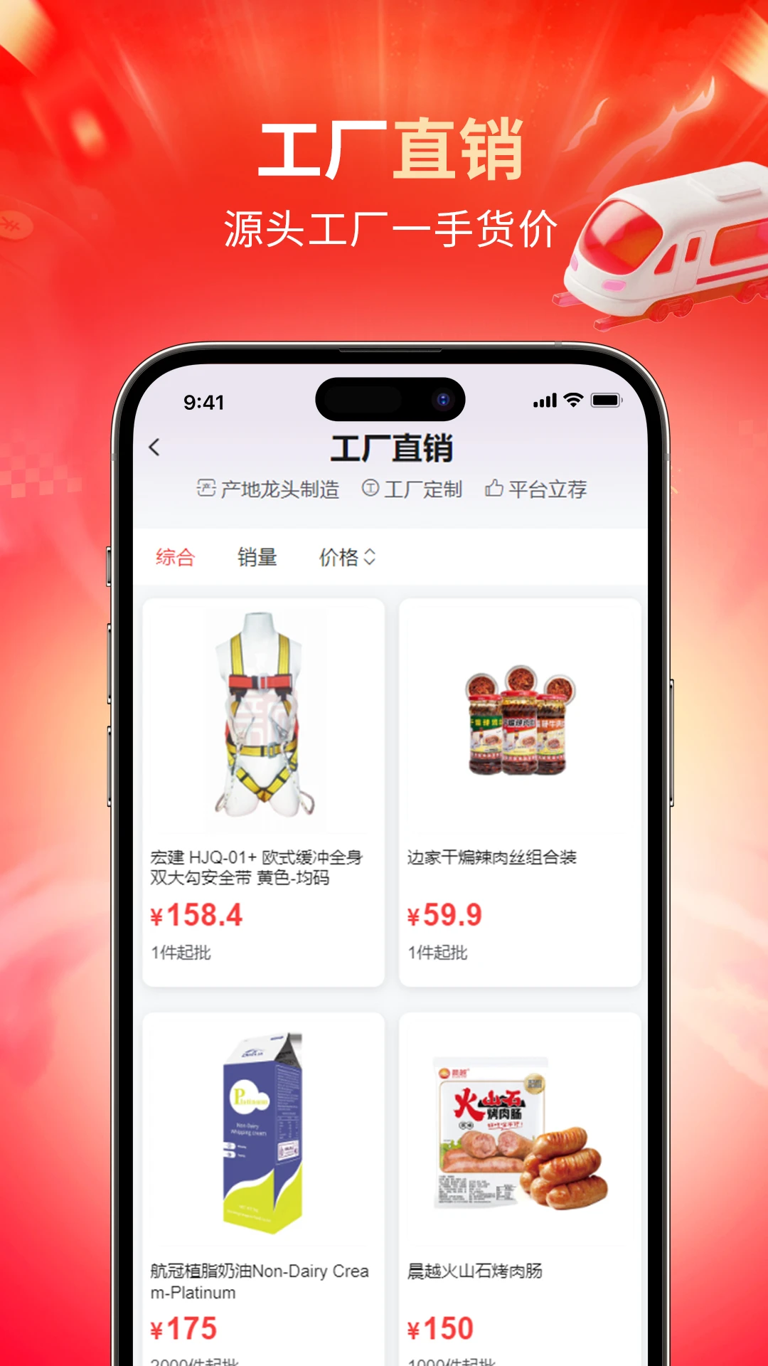 DajiMarket��ͼ