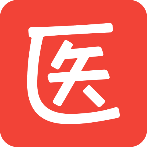 ҽ����app���°�v2.8.7.2 ��׿�ֻ�