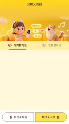 �����ֽ�ͼ2
