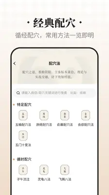 ������ʦ��ͼ4
