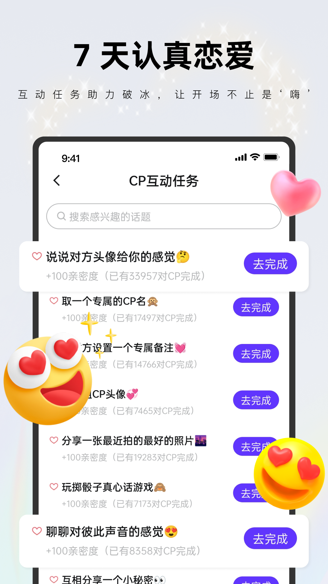 CP��ͼ