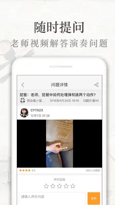 �����н�ͼ4