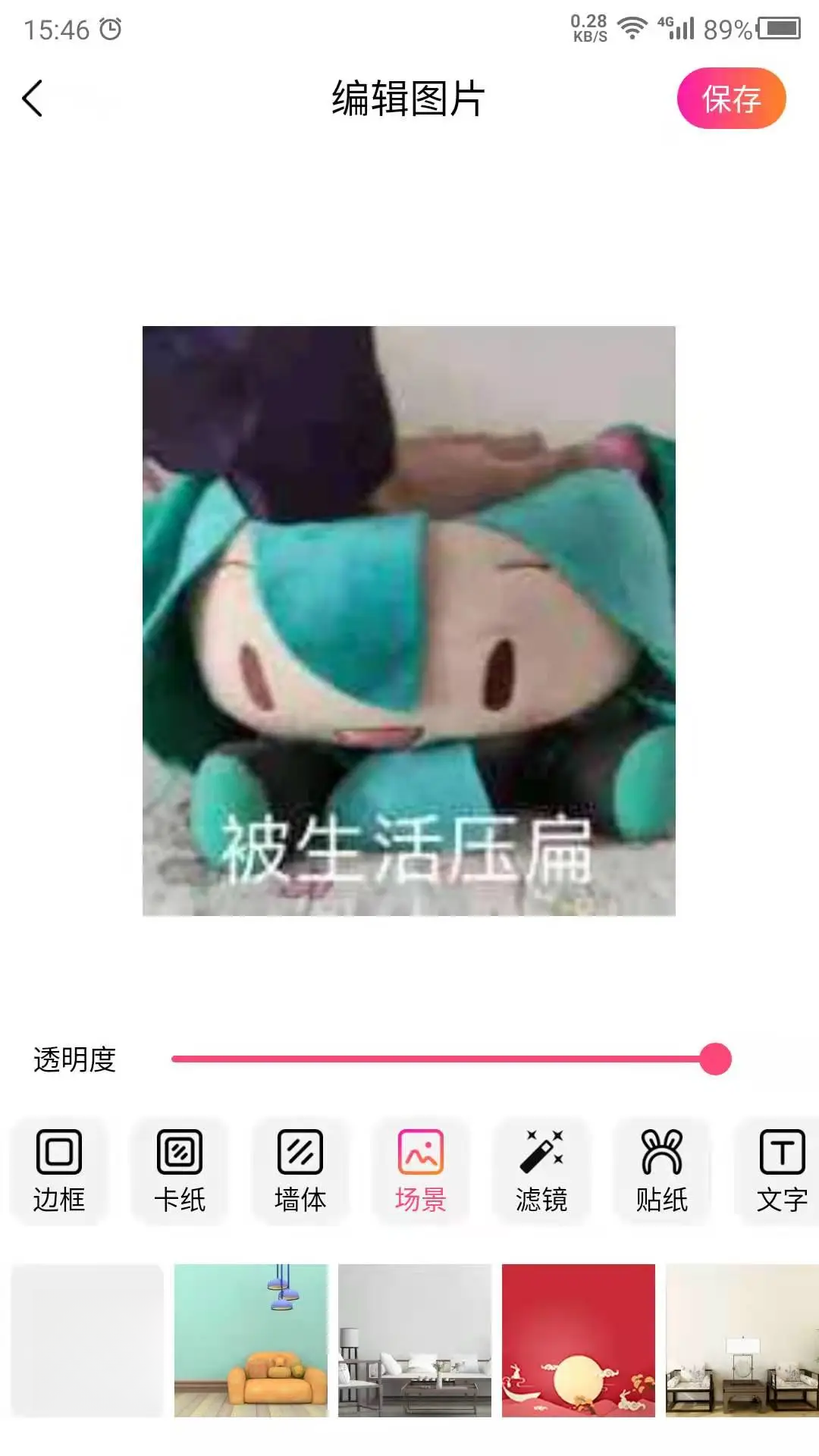 ͼƬ��Ч��ͼ