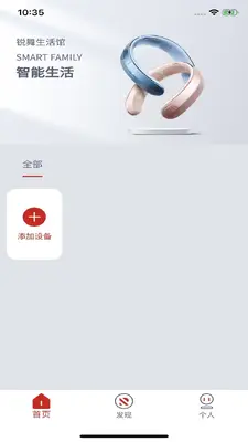 ����(Ranvoo)��ͼ0