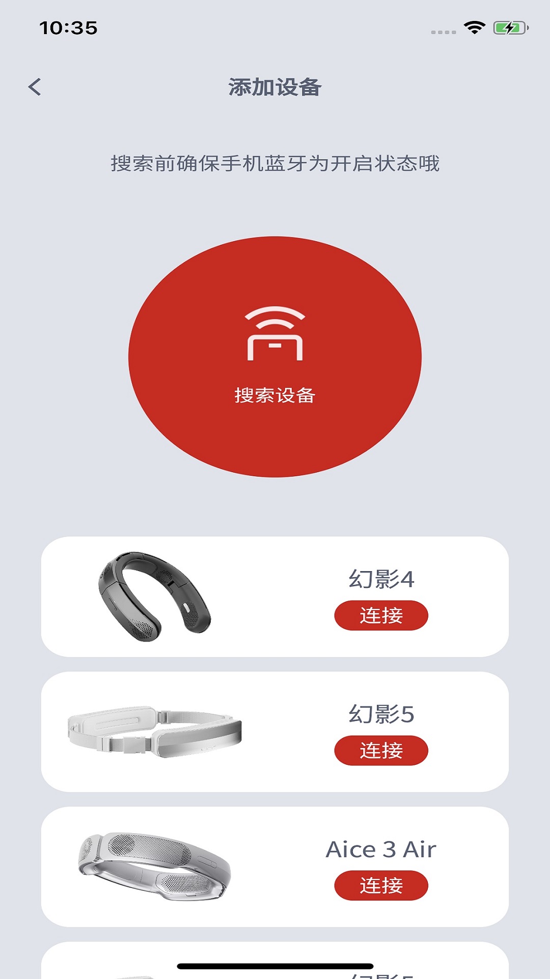 ����App��׿�� ��������