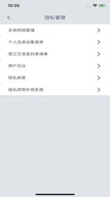 ����(Ranvoo)��ͼ3