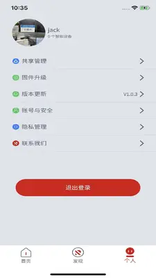 ����(Ranvoo)��ͼ2