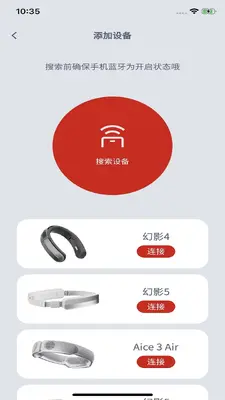 ����(Ranvoo)��ͼ4