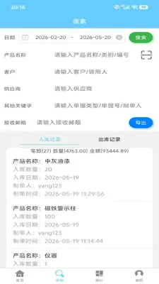 ����������ͼ1