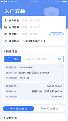 һ��������ͼ2