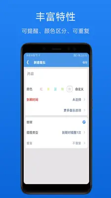 ��Ч����¼��ͼ1