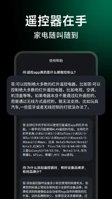 ����ң���ǿ�����ͼ1