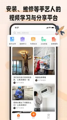 �հ˶���ͼ1