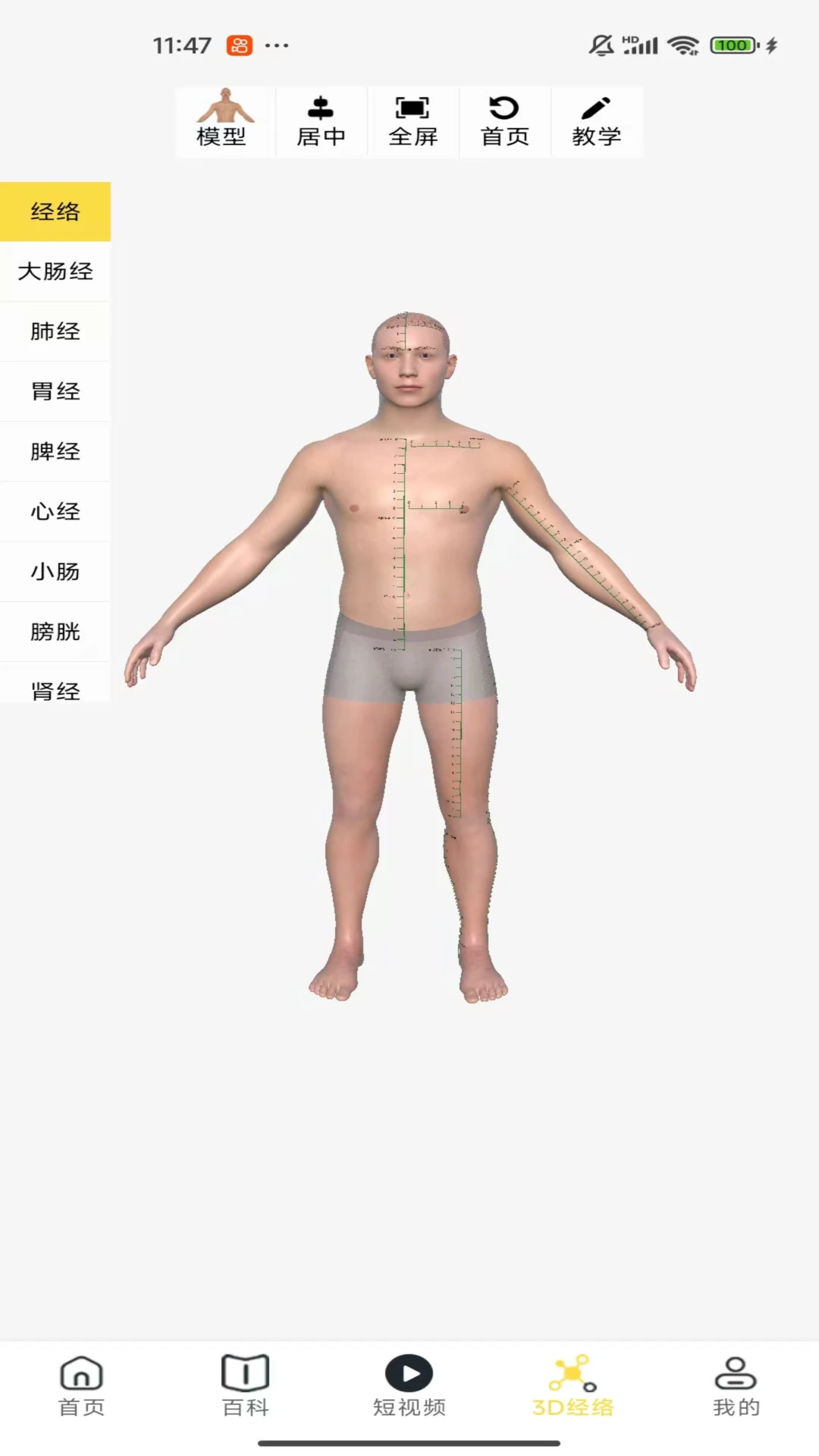 ʦ֥�ֽ�ͼ