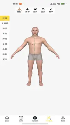 ʦ֥�ֽ�ͼ4