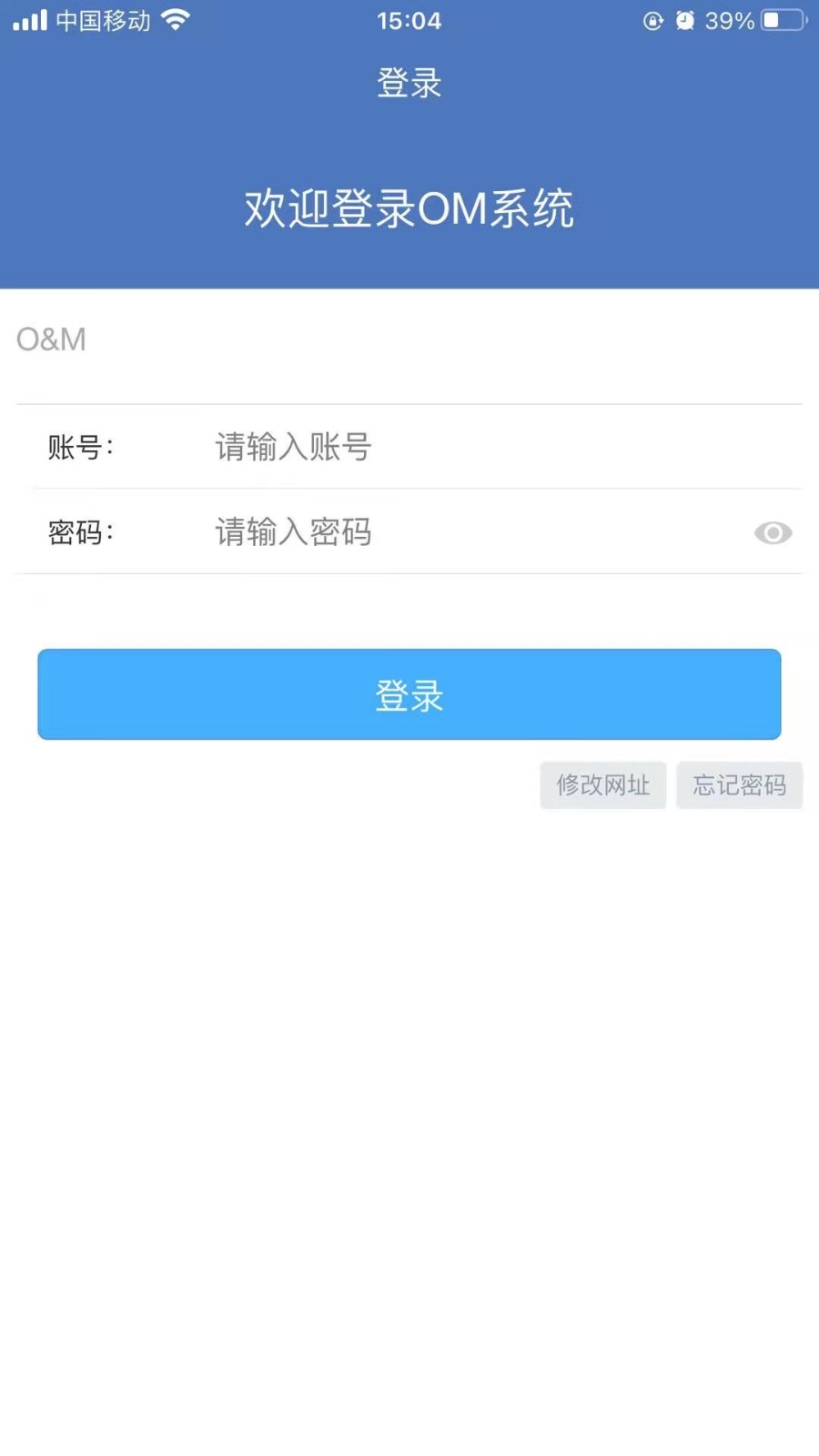 ����OM��ͼ
