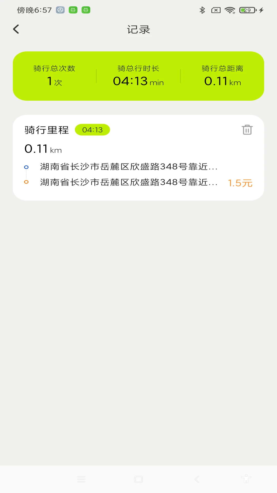 ���������������ֽ�ͼ