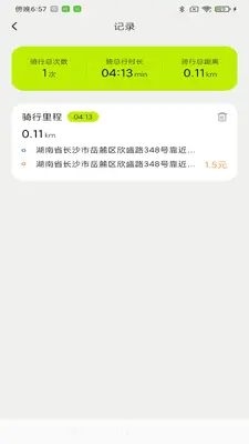 ���������������ֽ�ͼ2