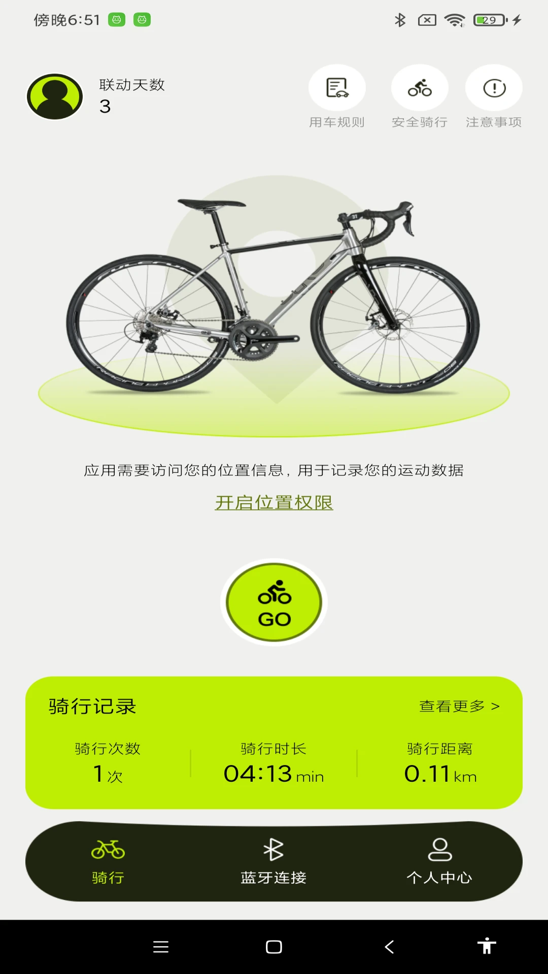 ���������������ֽ�ͼ