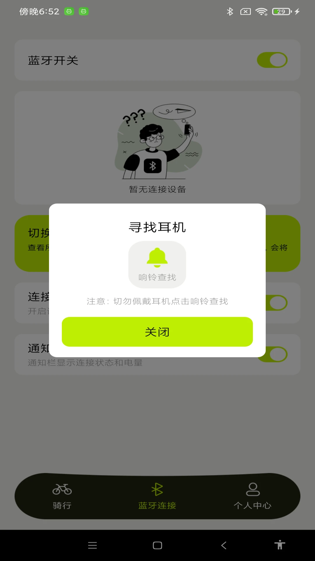 ���������������ֽ�ͼ