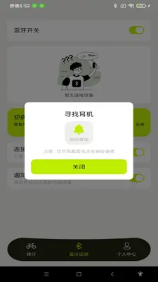���������������ֽ�ͼ3