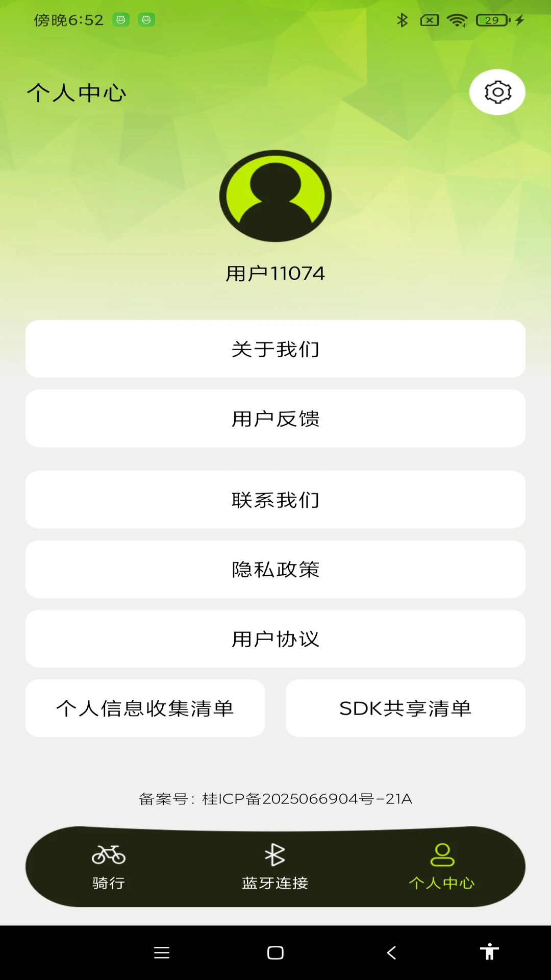 ���������������ֽ�ͼ