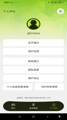 ���������������ֽ�ͼ1