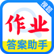 ��ҵ�Ѵ�����1.1.3 ��ҵ���ٲ�