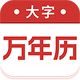 ���������ְ�5.2.2 ������������