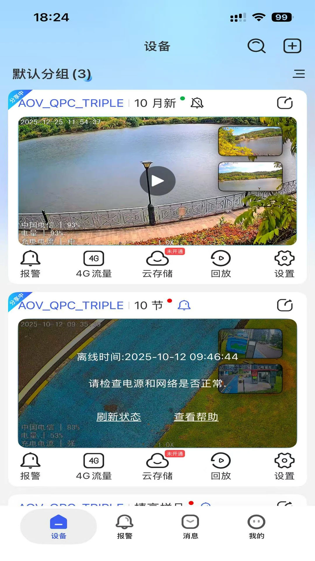 �󰮿��ҽ�ͼ