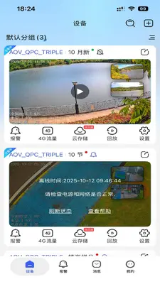 �󰮿��ҽ�ͼ1