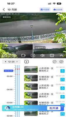 �󰮿��ҽ�ͼ2