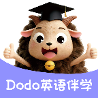 Dodo英语伴学图标