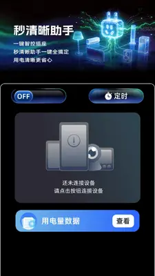 ���������ֽ�ͼ1