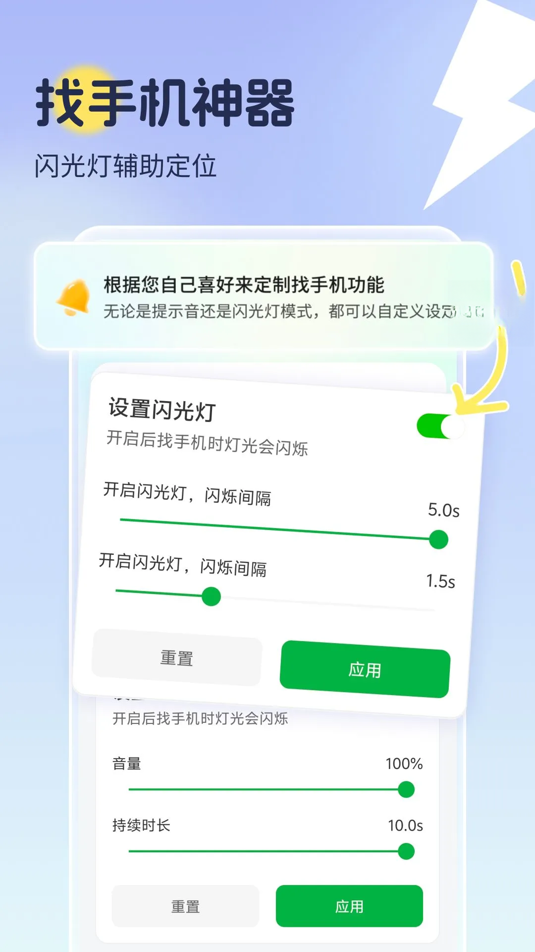 �����ҵ��ֻ���ͼ