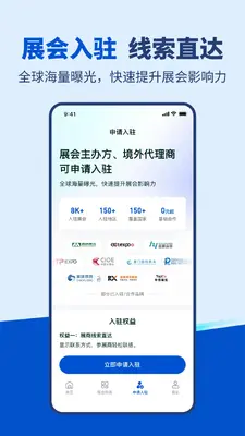 չ���(Expofinder)��ͼ3