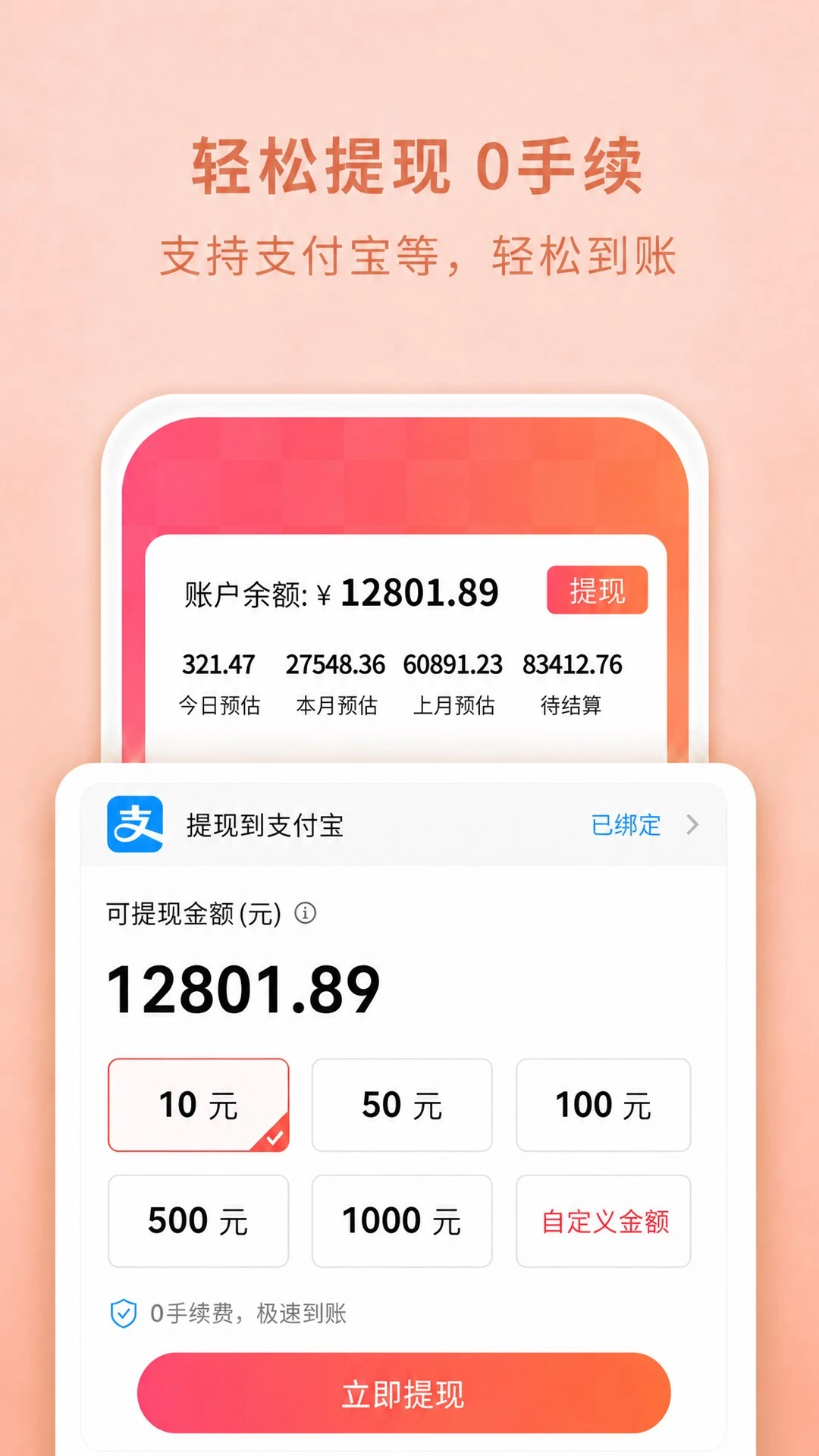 �����ֽ�ͼ
