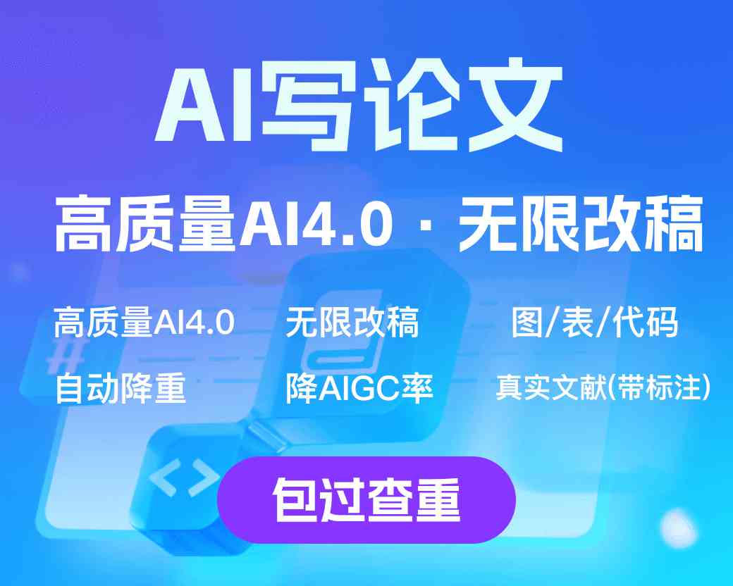 AI���Ľ��� ��׿�� ��������