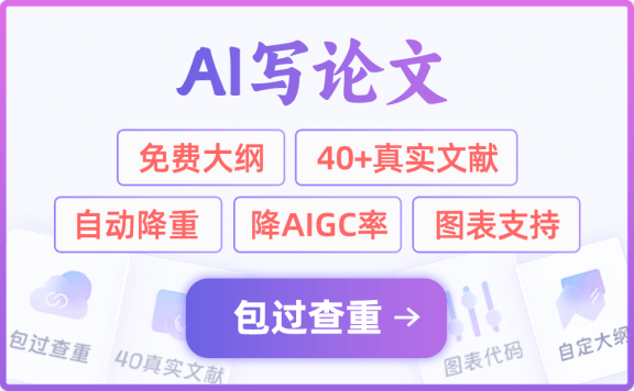 AI���Ľ��� ��׿�� ʹ�ý̳�