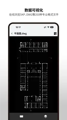 �����ƽ�ͼ1