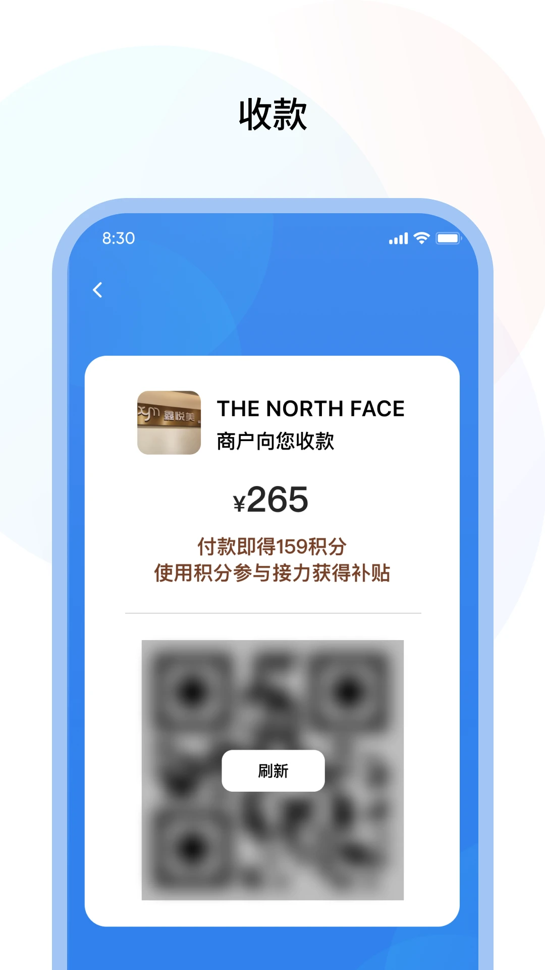 �ɹ��̻���ͼ