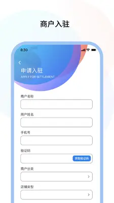 �ɹ��̻���ͼ1