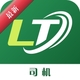 ��ͨ˾��1.2.1 ���˽ӵ�