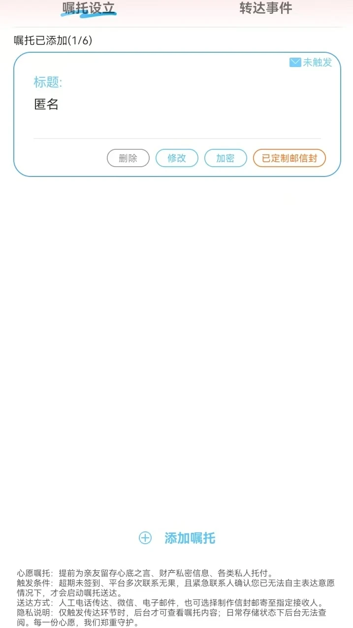 ��Ը�н�ͼ