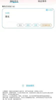 ��Ը�н�ͼ1