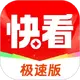 ����쿴���ٰ�6.3.3 �����Ѷ����Ƶ